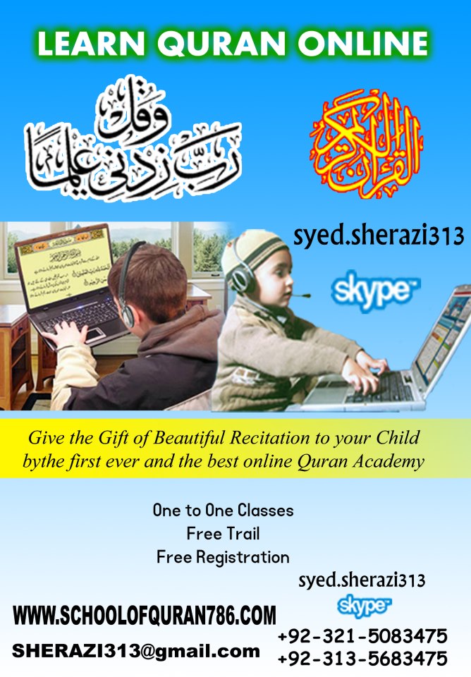 Learn How To Read Online. Fabulous Learn Quran To Read ...